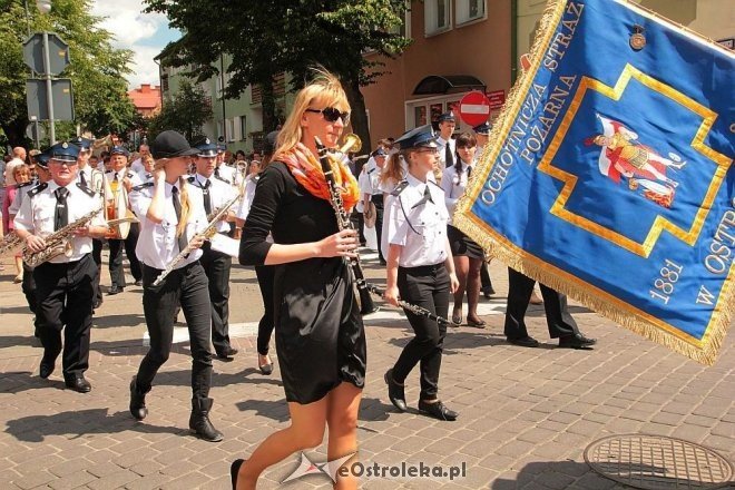 Procesja Bożego Ciała w sanktuarium pw. św Antoniego Padewskiego [19.06.2014] - zdjęcie #105 - eOstroleka.pl