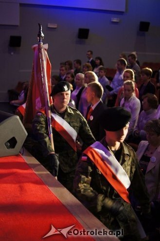 VII Samorządowa Gala Uczniowska [25.06.2014] - zdjęcie #23 - eOstroleka.pl