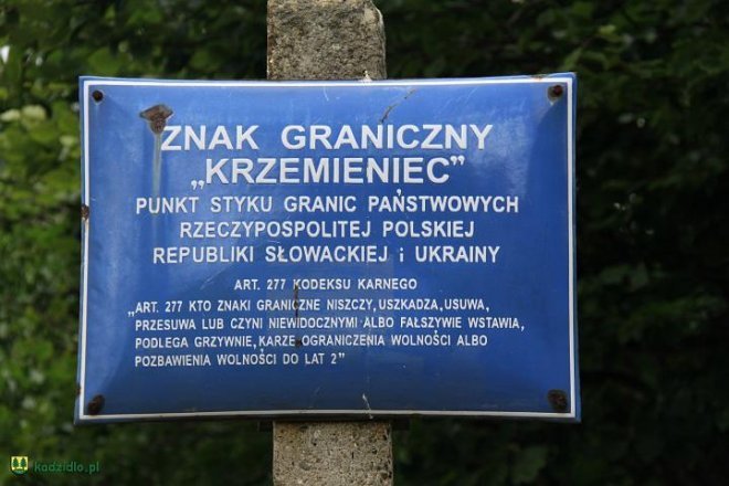 Bieszczady 2014 – wycieczka uczniów i relacja [22.07.2014] - zdjęcie #59 - eOstroleka.pl