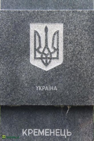 Bieszczady 2014 – wycieczka uczniów i relacja [22.07.2014] - zdjęcie #58 - eOstroleka.pl