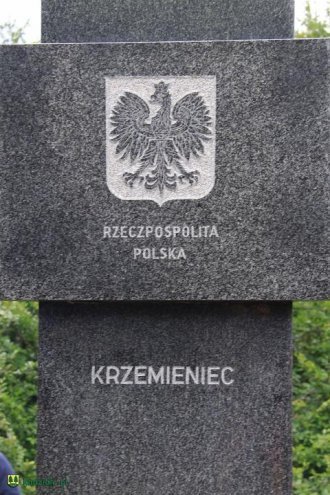 Bieszczady 2014 – wycieczka uczniów i relacja [22.07.2014] - zdjęcie #56 - eOstroleka.pl