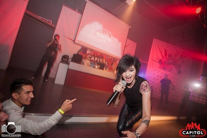 Ewelina Lisowska w Clubie Capitol [29.08.2014] - zdjęcie #25 - eOstroleka.pl