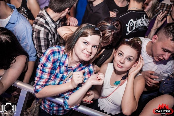 Remady & Manu-L - 2 dzień Urodzin Club Capitol [27.09.2014] - zdjęcie #6 - eOstroleka.pl