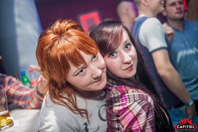 Capitol Dance Mission - Dj Insane [10.11.2014] - zdjęcie #21 - eOstroleka.pl
