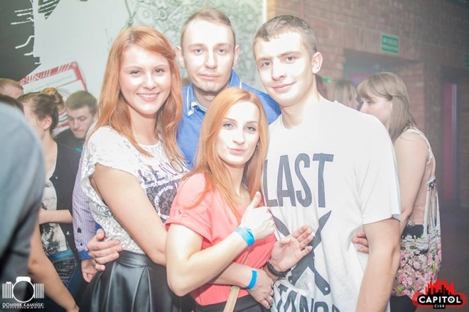 Capitol Dance Mission - Dj Insane [10.11.2014] - zdjęcie #150 - eOstroleka.pl