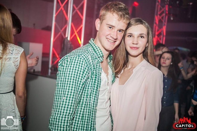 Capitol Dance Mission - Dj Insane [10.11.2014] - zdjęcie #124 - eOstroleka.pl