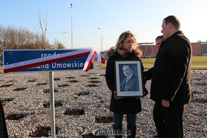 Rondo im. Romana Dmowskiego w Ostrołęce [24.11.2014] - zdjęcie #14 - eOstroleka.pl