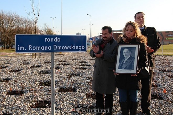 Rondo im. Romana Dmowskiego w Ostrołęce [24.11.2014] - zdjęcie #19 - eOstroleka.pl
