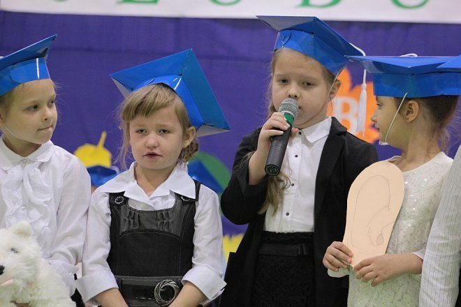 Pasowanie na pierwszaka w Szkole Podstawowej w Rzekuniu [28.11.2014] - zdjęcie #120 - eOstroleka.pl