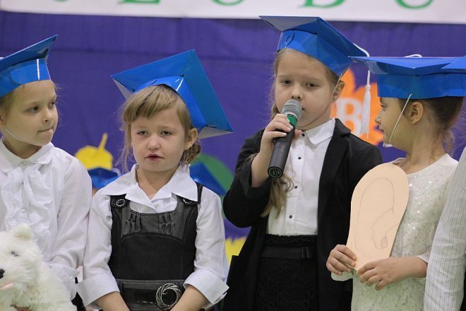 Pasowanie na pierwszaka w Szkole Podstawowej w Rzekuniu [28.11.2014] - zdjęcie #81 - eOstroleka.pl