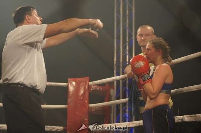 VII Gala Sztuk Walki [05.12.2014] - zdjęcie #26 - eOstroleka.pl