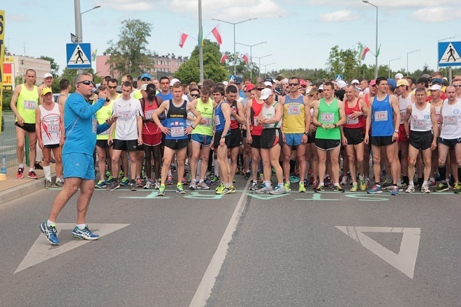 XXI Półmaraton Kurpiowski [24.05.2015] - zdjęcie #37 - eOstroleka.pl