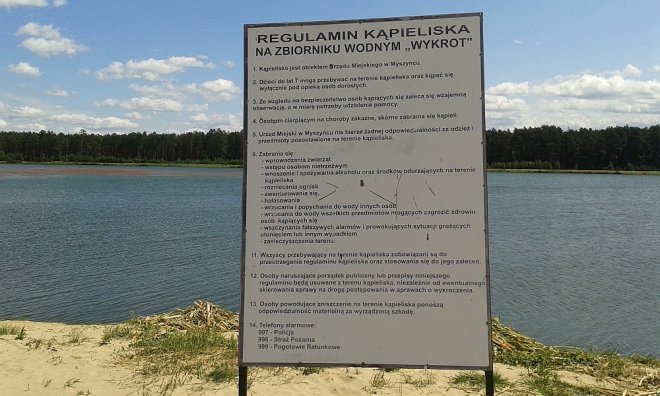 Kurpiowska Kraina w Wykrocie [17.07.2015] - zdjęcie #102 - eOstroleka.pl