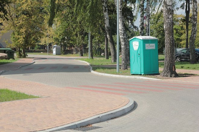 Ostrołęka: Ulica Koszarowa oficjalnie odebrana [10.09.2015] - zdjęcie #32 - eOstroleka.pl