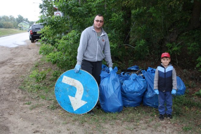 Kolejne sprzątanie brzegów Narwi [12.09.2015] - zdjęcie #4 - eOstroleka.pl