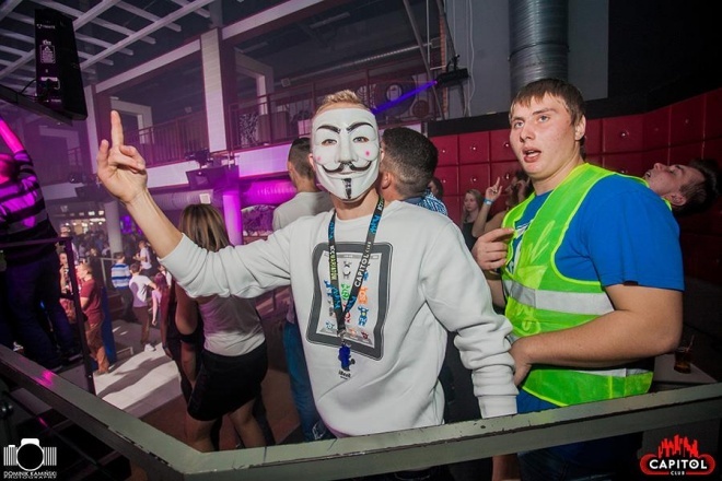 Taito & Insane - Noc Wariatów w Capitolu  [10.11.2015] - zdjęcie #66 - eOstroleka.pl