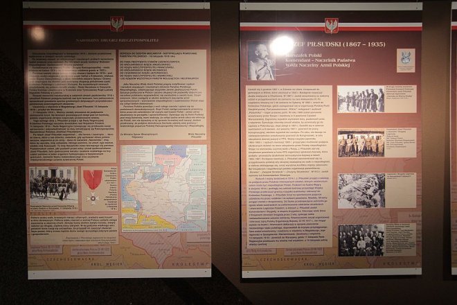 Młode Polskie Skrzydła – koncert pieśni patriotycznych w OCK [11.1.2015] - zdjęcie #6 - eOstroleka.pl