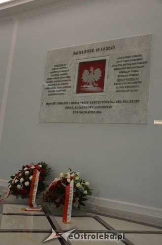 Posłowie VIII kadencji złożyli ślubowanie. Marek Kuchciński marszałkiem [12.11.2015] - zdjęcie #4 - eOstroleka.pl