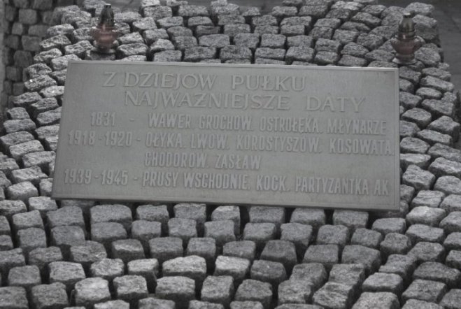 Święto 5 Pułku Ułanów Zasławskich w Ostrołęce (20.09.09) - zdjęcie #1 - eOstroleka.pl