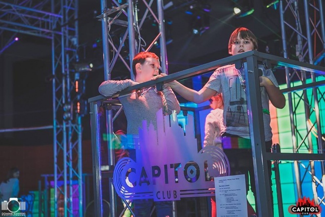 Kinder Party, Minionki i Mikołaj w Clubie Capitol [06.12.2015] - zdjęcie #141 - eOstroleka.pl