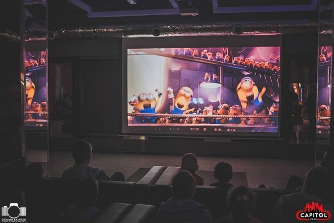 Kinder Party, Minionki i Mikołaj w Clubie Capitol [06.12.2015] - zdjęcie #269 - eOstroleka.pl