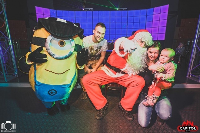 Kinder Party, Minionki i Mikołaj w Clubie Capitol [06.12.2015] - zdjęcie #61 - eOstroleka.pl