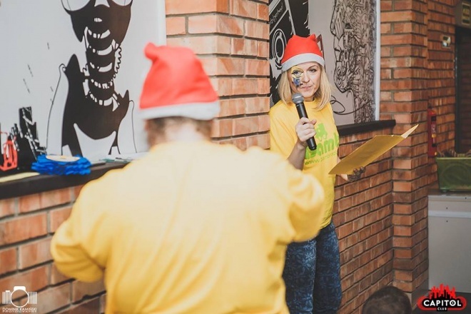 Kinder Party, Minionki i Mikołaj w Clubie Capitol [06.12.2015] - zdjęcie #58 - eOstroleka.pl