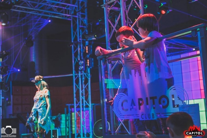 Kinder Party, Minionki i Mikołaj w Clubie Capitol [06.12.2015] - zdjęcie #215 - eOstroleka.pl