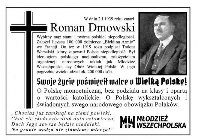 Ostrołęka: Obchody 77. rocznicy śmierci Romana Dmowskiego [03.01.2016] - zdjęcie #5 - eOstroleka.pl