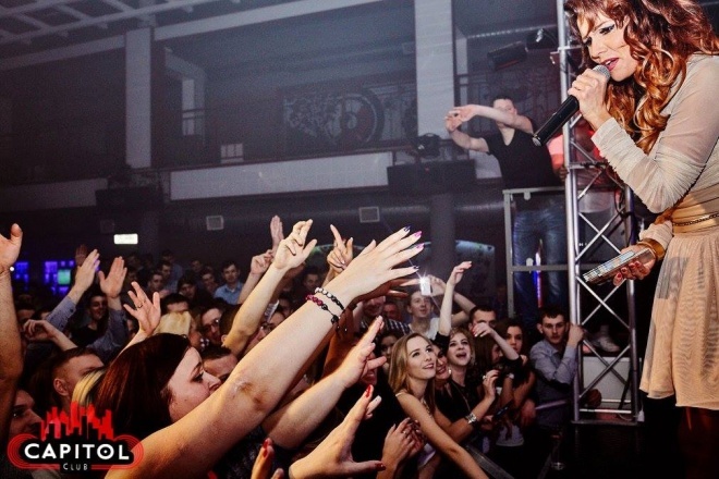Exaited w Clubie Capitol [23.01.2016] - zdjęcie #41 - eOstroleka.pl
