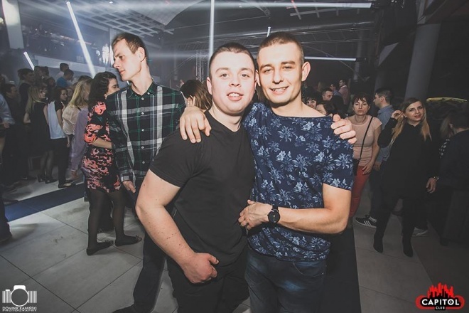 Hubertuse & Bream w klubie Capitol [06.02.2016] - zdjęcie #60 - eOstroleka.pl