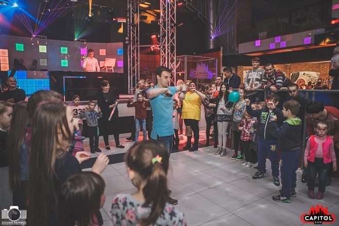 Winter Kinder Party w Clubie Capitol Sypniewo [14.02.2016] - zdjęcie #240 - eOstroleka.pl