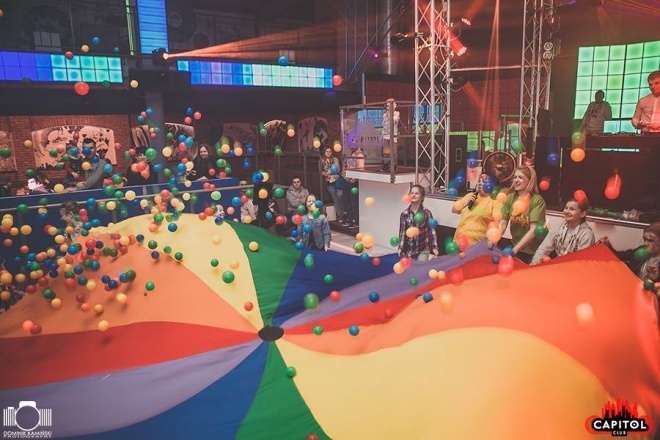 Winter Kinder Party w Clubie Capitol Sypniewo [14.02.2016] - zdjęcie #218 - eOstroleka.pl