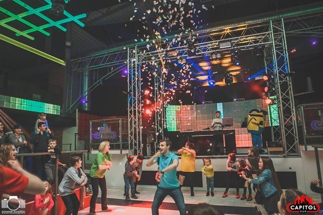 Winter Kinder Party w Clubie Capitol Sypniewo [14.02.2016] - zdjęcie #204 - eOstroleka.pl