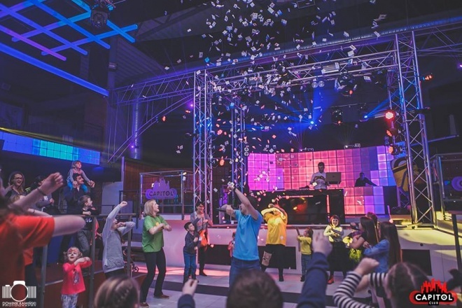 Winter Kinder Party w Clubie Capitol Sypniewo [14.02.2016] - zdjęcie #175 - eOstroleka.pl