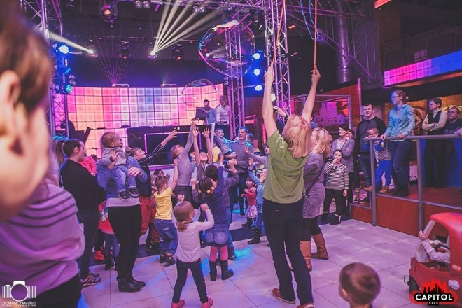 Winter Kinder Party w Clubie Capitol Sypniewo [14.02.2016] - zdjęcie #161 - eOstroleka.pl