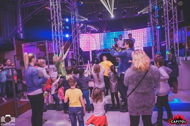 Winter Kinder Party w Clubie Capitol Sypniewo [14.02.2016] - zdjęcie #143 - eOstroleka.pl