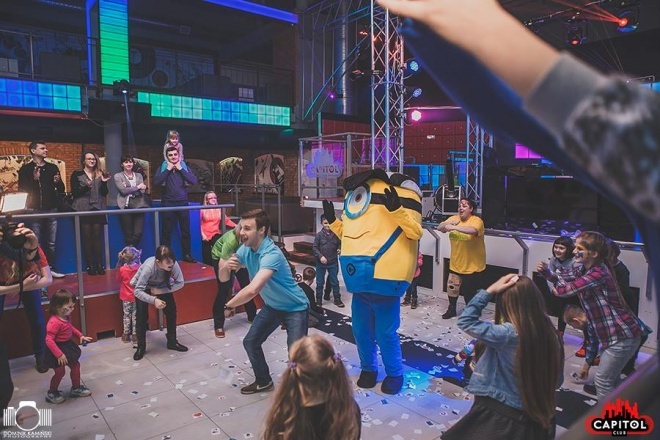 Winter Kinder Party w Clubie Capitol Sypniewo [14.02.2016] - zdjęcie #97 - eOstroleka.pl