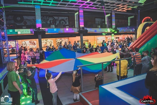 Winter Kinder Party w Clubie Capitol Sypniewo [14.02.2016] - zdjęcie #87 - eOstroleka.pl