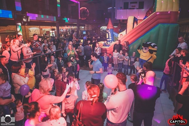 Winter Kinder Party w Clubie Capitol Sypniewo [14.02.2016] - zdjęcie #67 - eOstroleka.pl