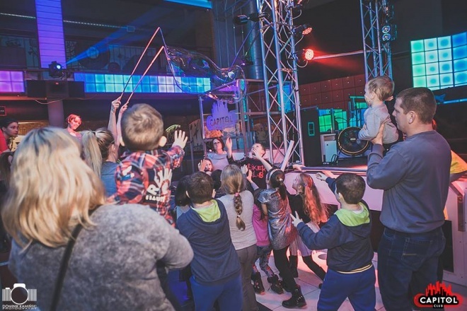 Winter Kinder Party w Clubie Capitol Sypniewo [14.02.2016] - zdjęcie #154 - eOstroleka.pl