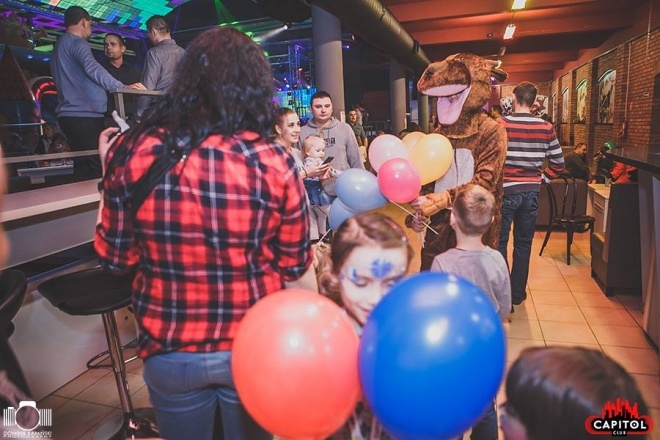 Winter Kinder Party w Clubie Capitol Sypniewo [14.02.2016] - zdjęcie #152 - eOstroleka.pl
