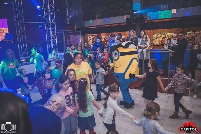 Winter Kinder Party w Clubie Capitol Sypniewo [14.02.2016] - zdjęcie #122 - eOstroleka.pl