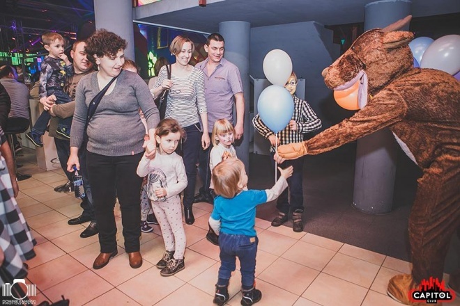 Winter Kinder Party w Clubie Capitol Sypniewo [14.02.2016] - zdjęcie #104 - eOstroleka.pl