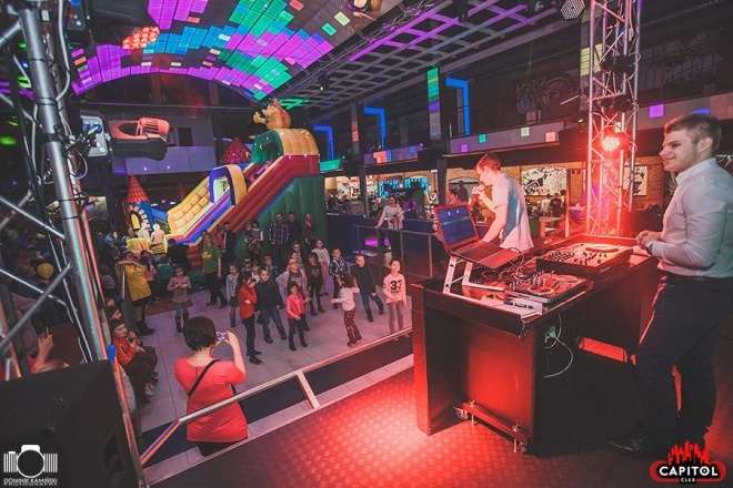 Winter Kinder Party w Clubie Capitol Sypniewo [14.02.2016] - zdjęcie #80 - eOstroleka.pl