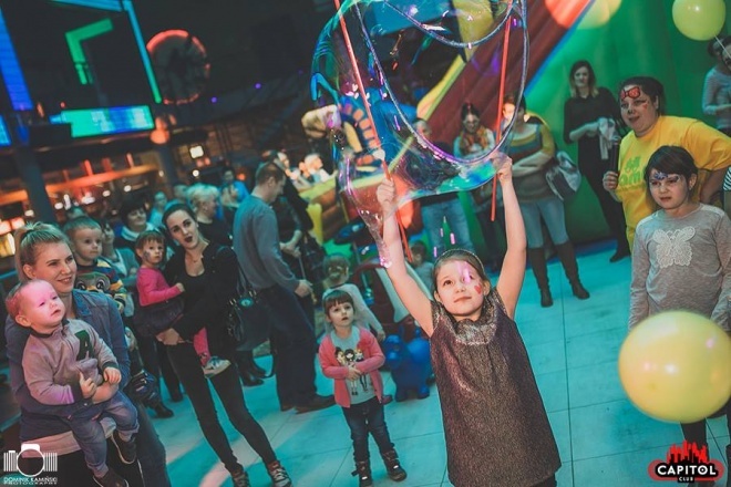 Winter Kinder Party w Clubie Capitol Sypniewo [14.02.2016] - zdjęcie #44 - eOstroleka.pl
