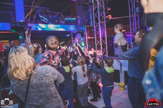 Winter Kinder Party w Clubie Capitol Sypniewo [14.02.2016] - zdjęcie #35 - eOstroleka.pl