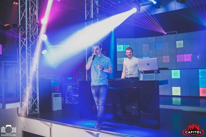 Winter Kinder Party w Clubie Capitol Sypniewo [14.02.2016] - zdjęcie #27 - eOstroleka.pl