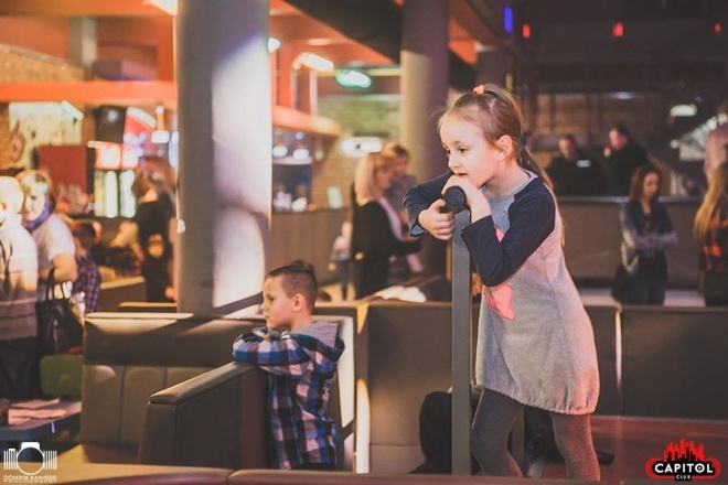 Winter Kinder Party w Clubie Capitol Sypniewo [14.02.2016] - zdjęcie #22 - eOstroleka.pl