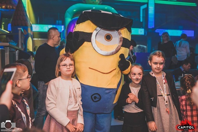 Winter Kinder Party w Clubie Capitol Sypniewo [14.02.2016] - zdjęcie #48 - eOstroleka.pl